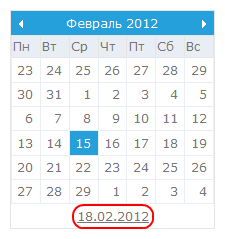 Элемент управления Calendar с кнопкой для выбора текущей даты